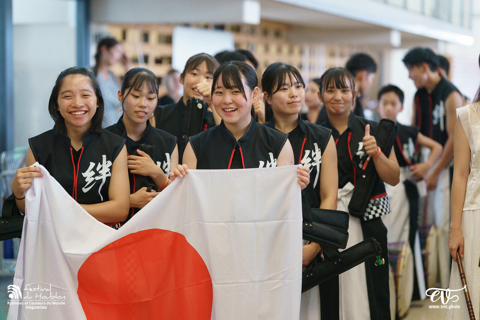 FDH 2024 | OUVERTURE